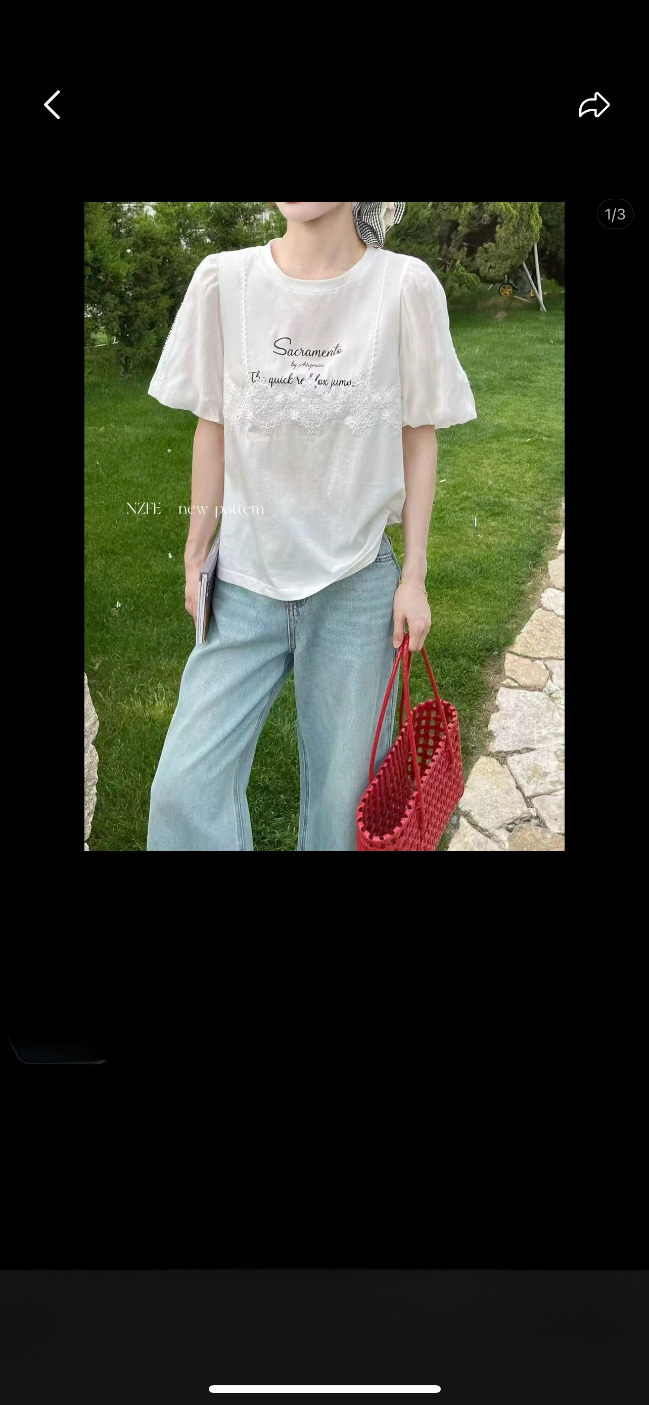 夏季冰爽显瘦拼接百搭上衣2758