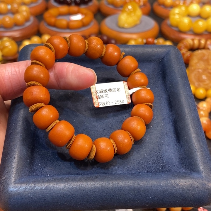 蜜蜡手链未镶嵌繁***影蜜蜡