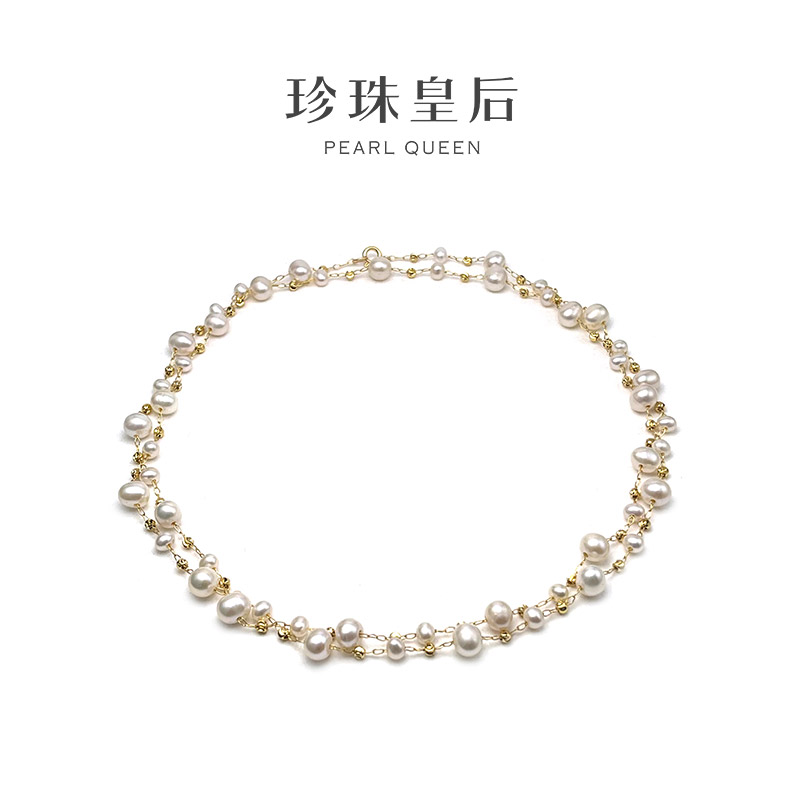 【珍珠皇后】合金淡水珍珠项链（4-7mm）