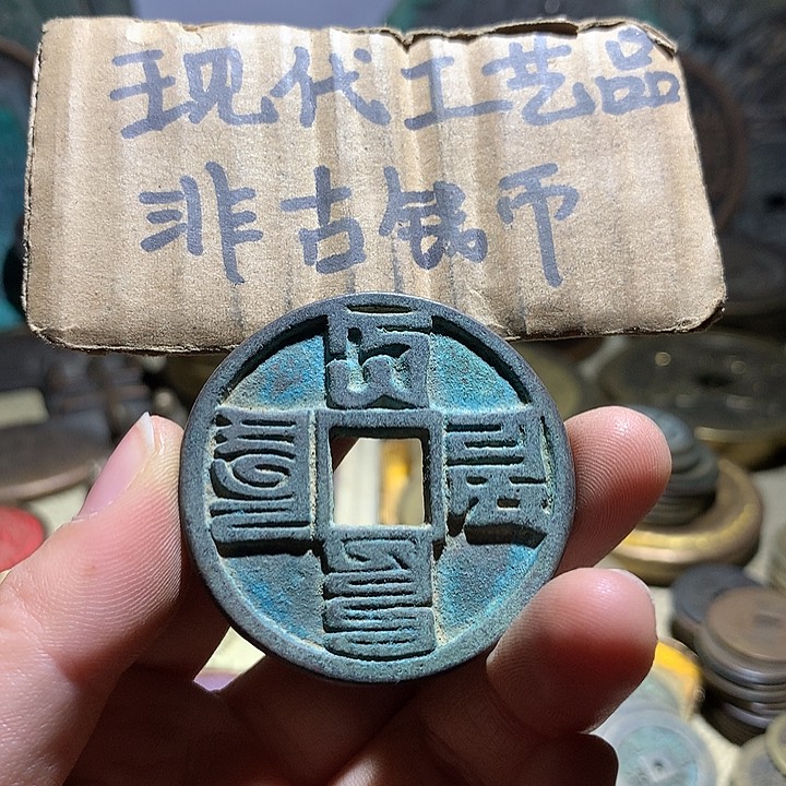 铜现代工艺品老铜翻砂