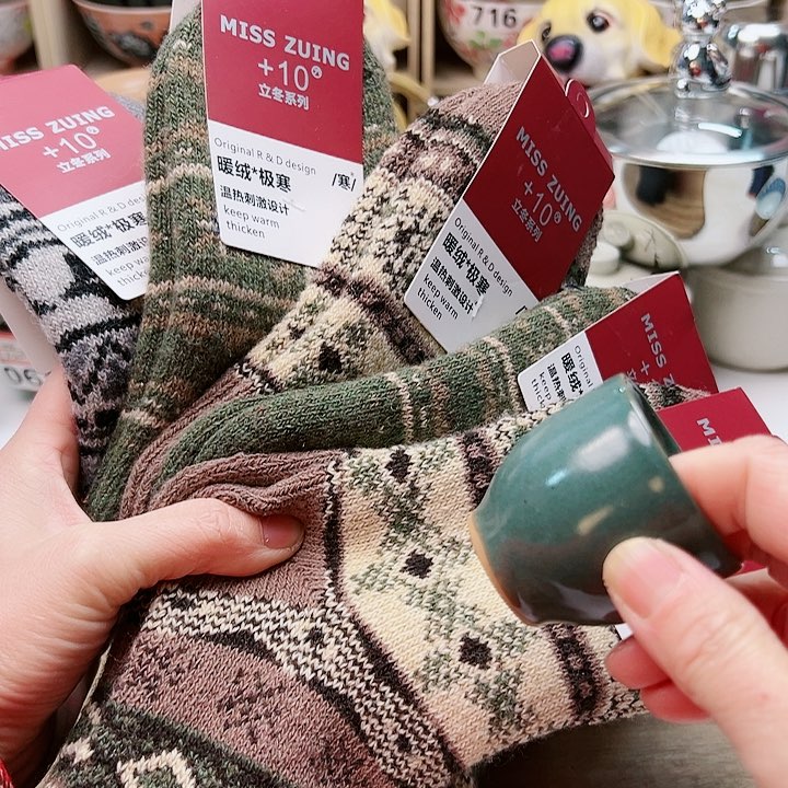 4555855888955555666555