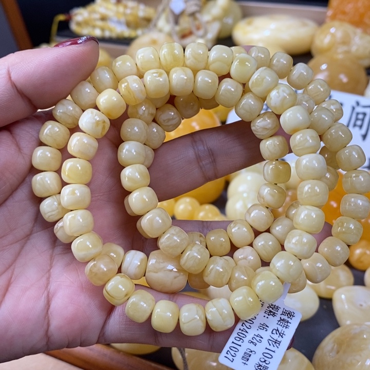 琥珀颈饰未镶嵌链子8
