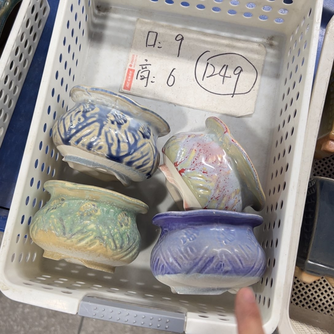 陶瓷陶瓷多肉花盆@@1249