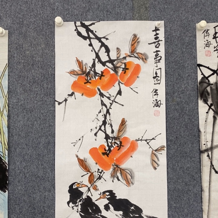 国画绘画作品欣赏