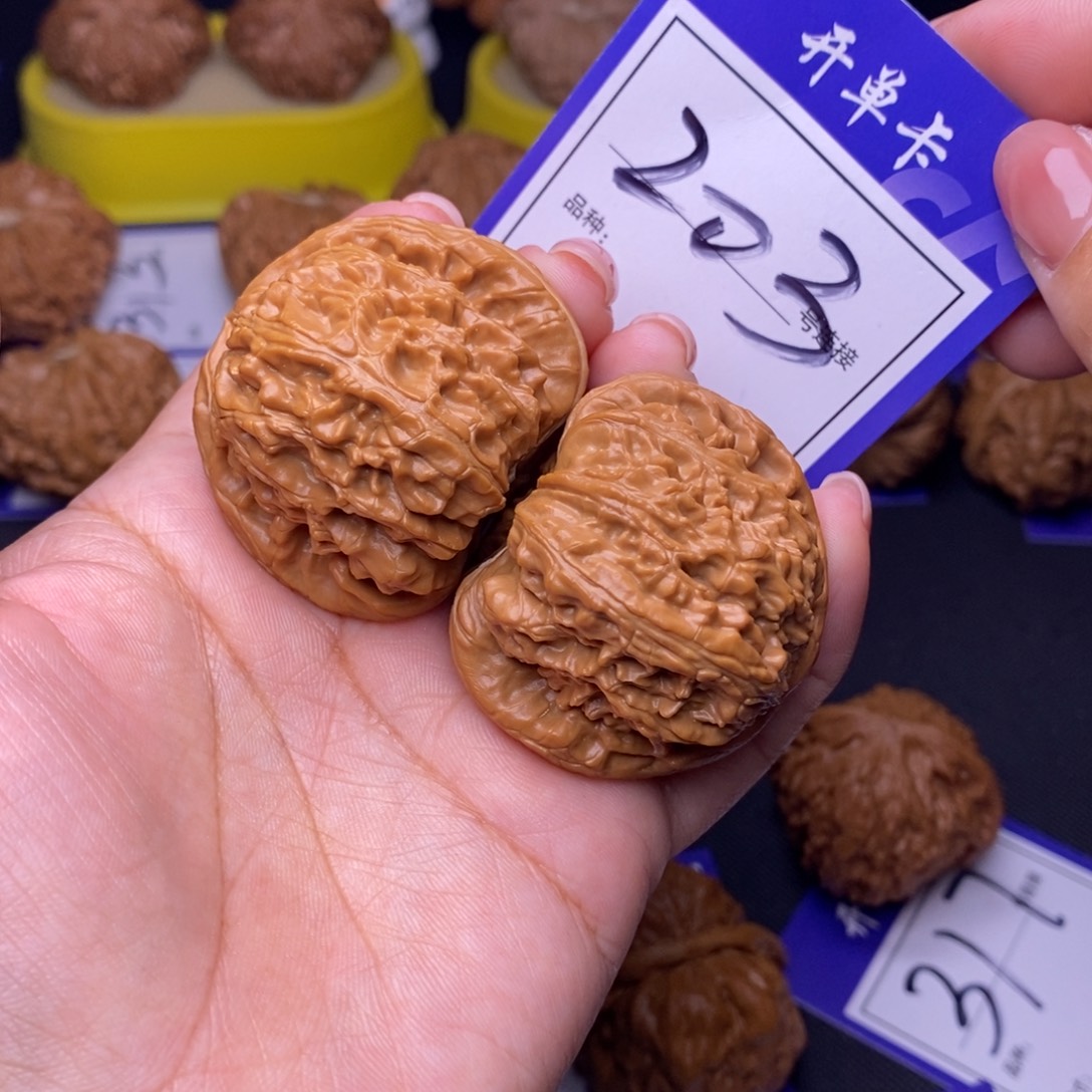 吊坠文玩核桃203号链接白狮子4.3尺