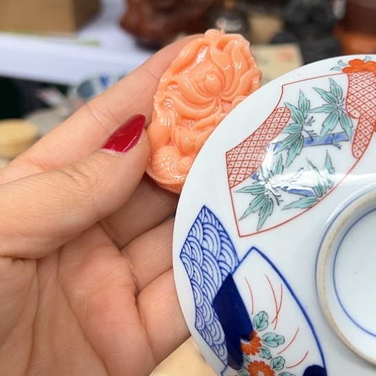 瓷器艺术品工艺品吾***草