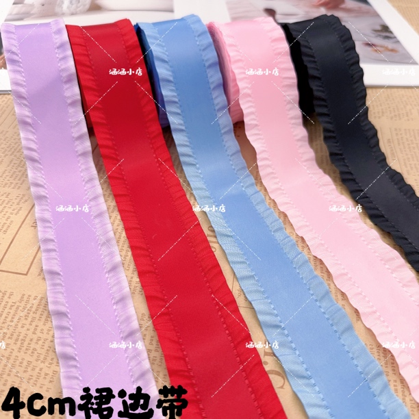 4cm裙边带织带diy洛丽塔装饰花边丝带儿童发夹材料新款蝴蝶结