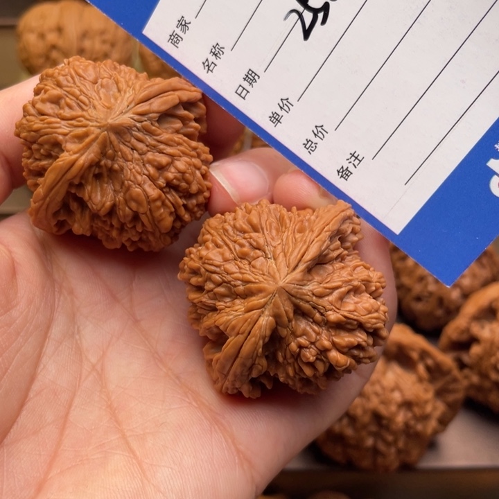 文玩核桃吊坠258号44球星