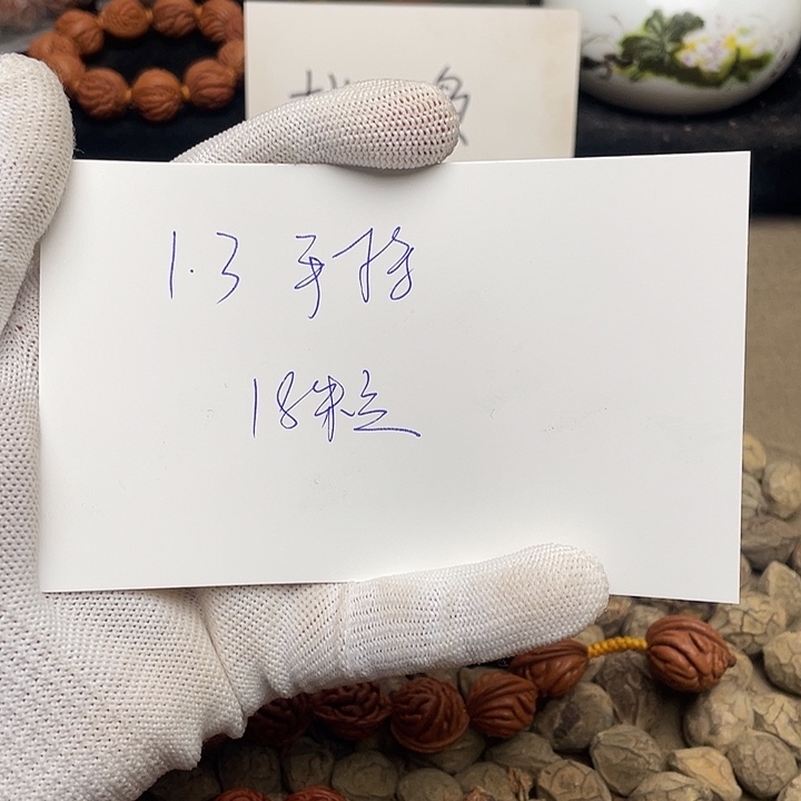 q***桃核吊坠龙纹桃核的搭配