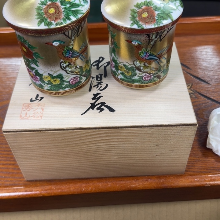 紫砂哈哈哈哈哈哈哈哈