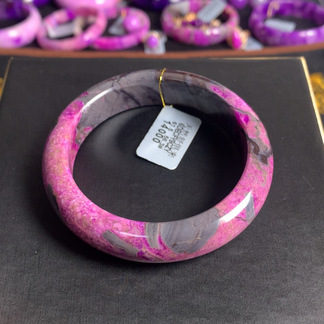 苏纪石（舒俱来）未镶嵌蜜桃桃红手镯56圈