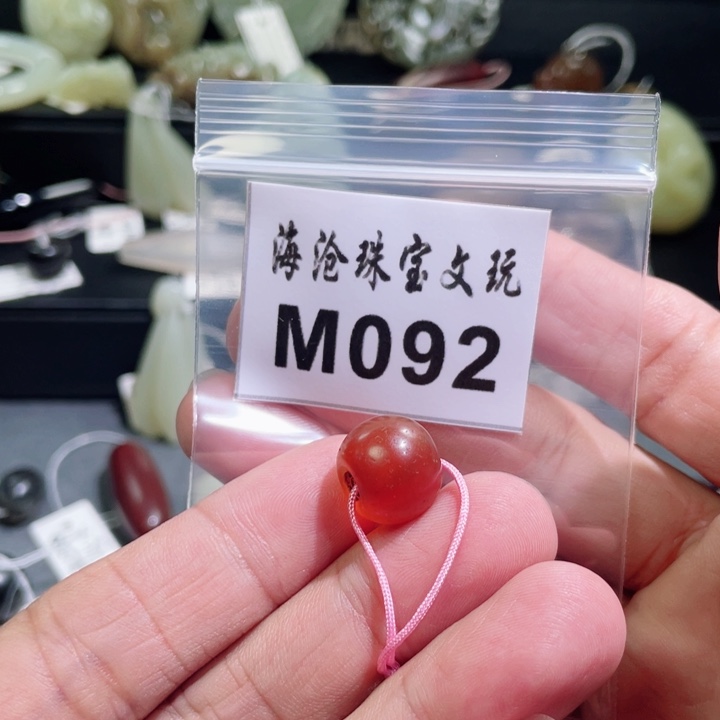 老***活未镶嵌颈饰玛瑙/玉髓