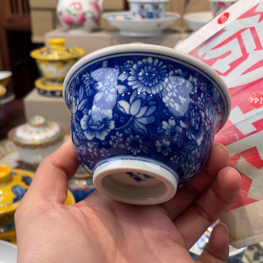 杯景德镇陶瓷景德镇瓷器