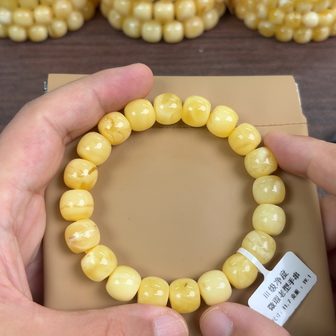 琥珀未镶嵌裸石012000000