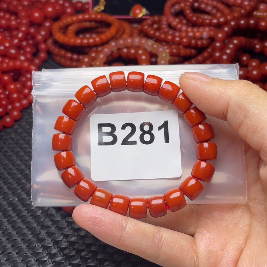 *****南红玛瑙未镶嵌手链