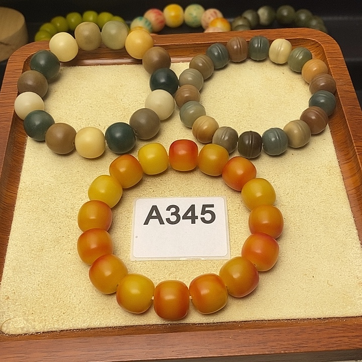 吊坠菩提根/象牙果345（微瑕）