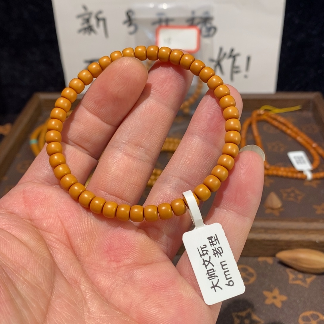 手串/手链橄榄核0.6橄榄核核尖老型单圈