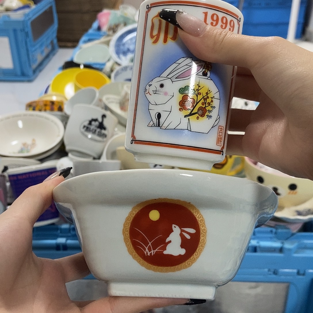 小***边瓷片陶瓷退货拉黑