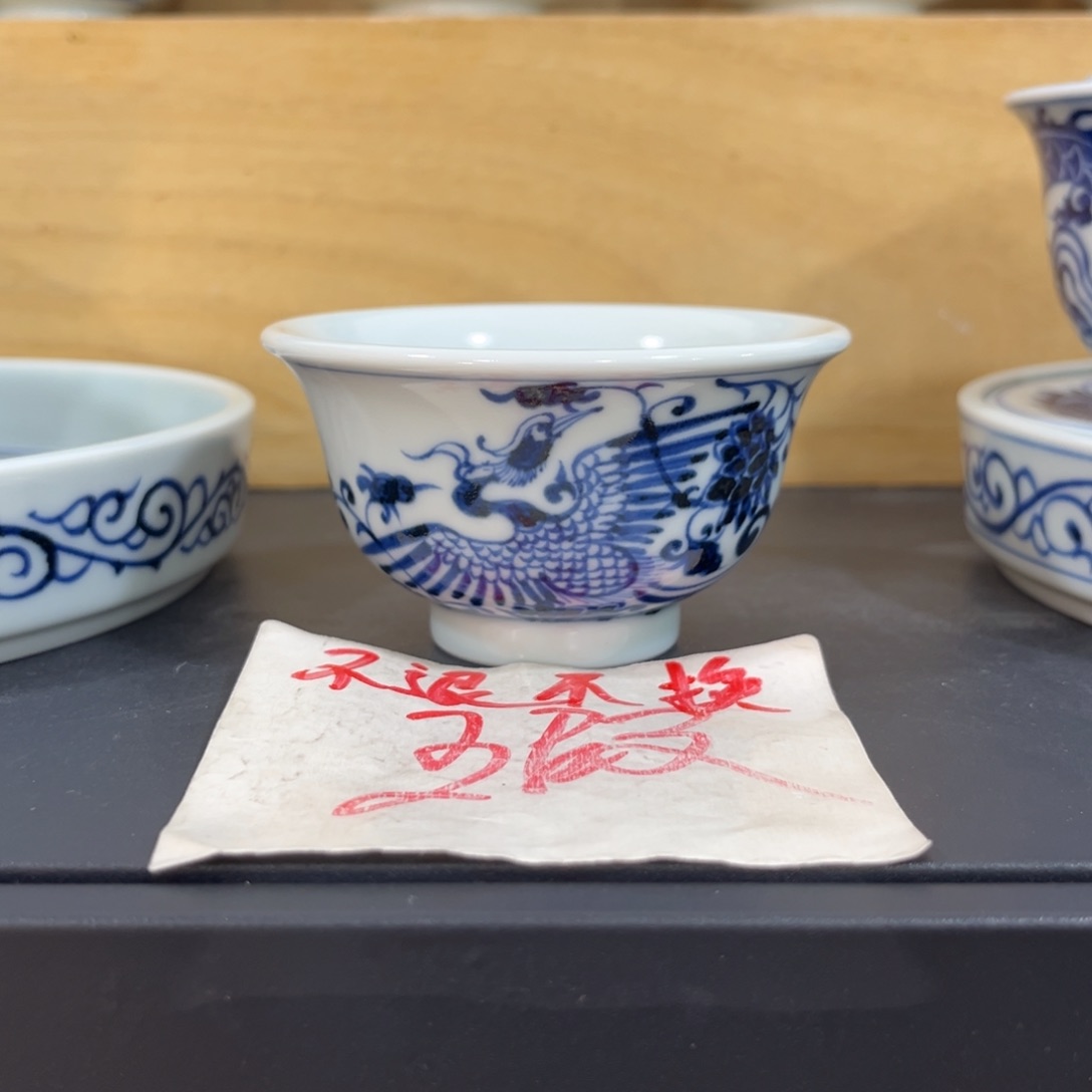 手绘仿元缠枝凤凰小压手