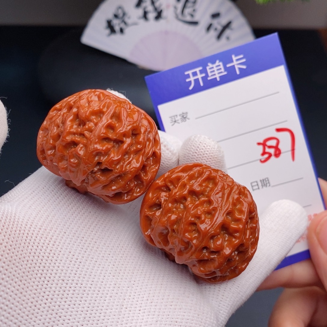 把件文玩核桃40苹果园387
