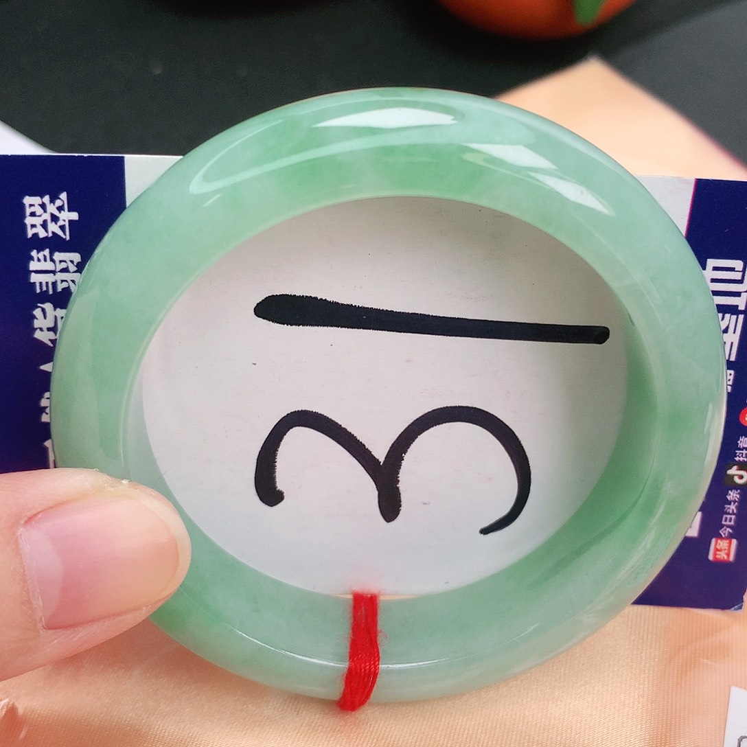 翡翠手镯未镶嵌缅甸天然A货翡翠