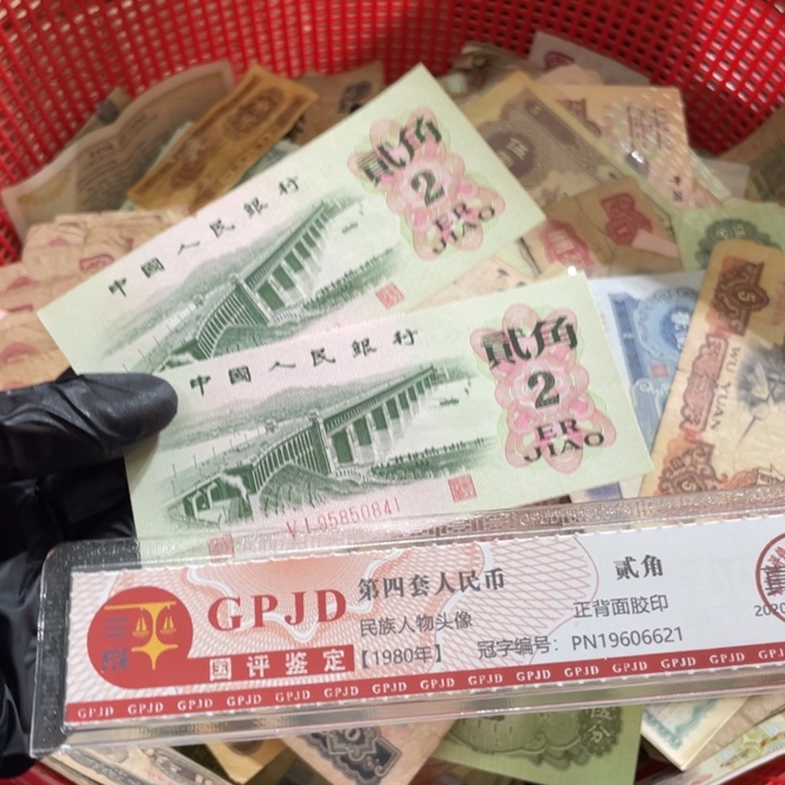 二张，大桥号码随机真币新