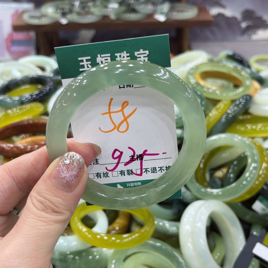 岫玉未镶嵌手镯手镯