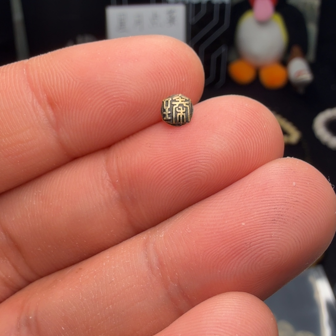 噜***噜星月菩提吊坠镶嵌