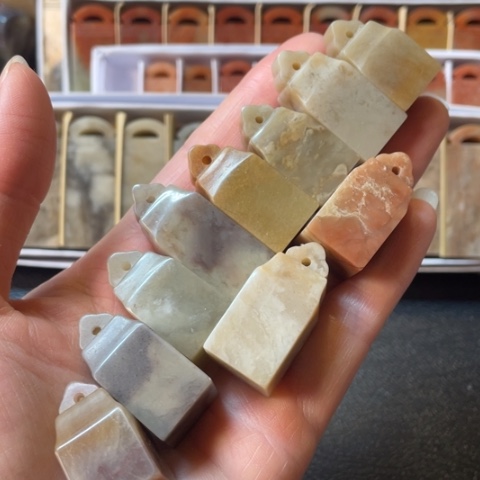 伊犁石印石10个1.5*1.5*3.0