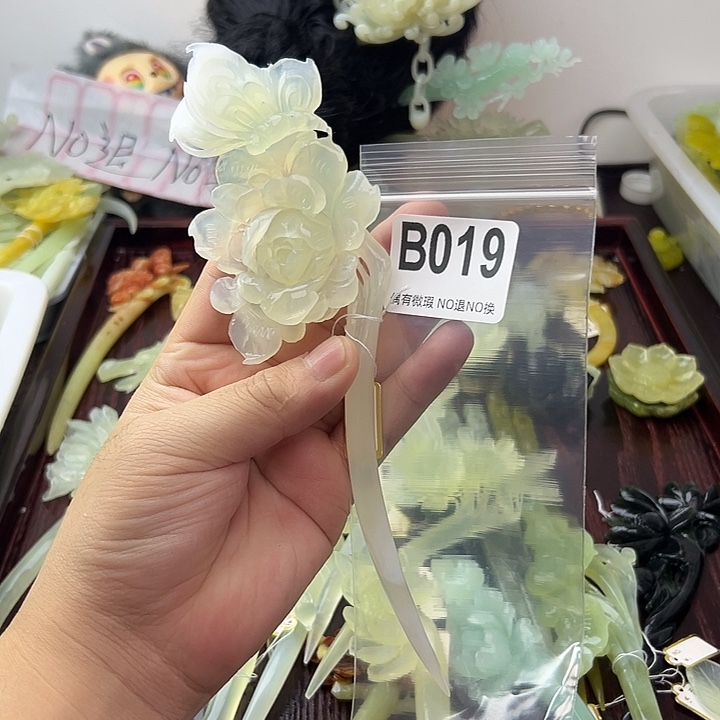 肆***堂蛇纹石玉合金发饰