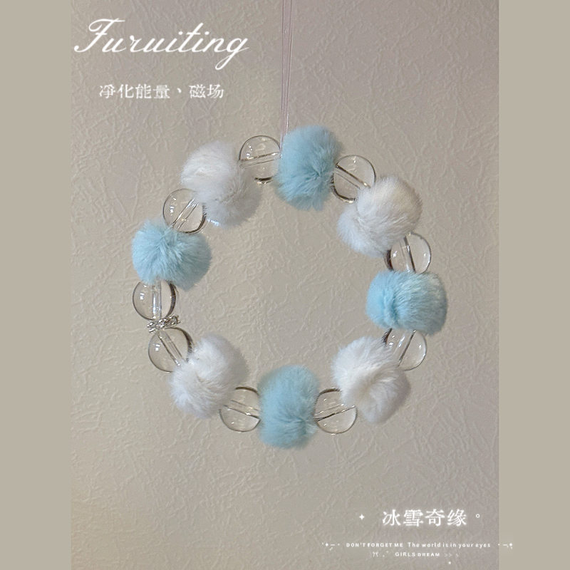 合金手链 【FURUITING高定】  冰雪奇缘