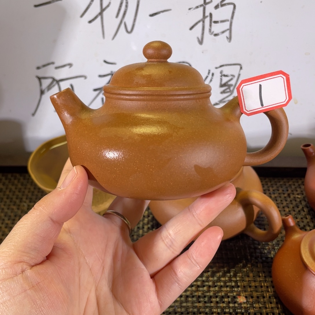 紫砂茶壶运费单微瑕不退换