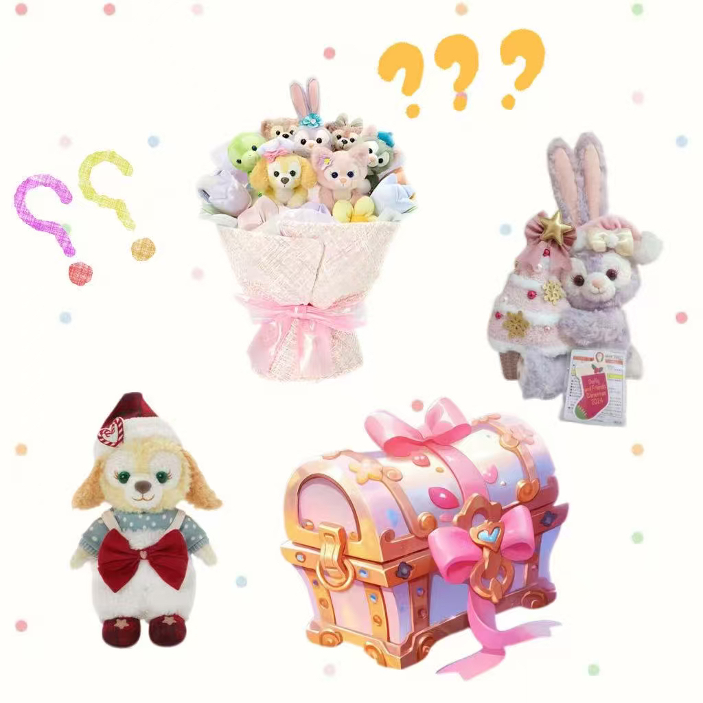 【路掌柜潮玩】铁锅乐园公仔挂件