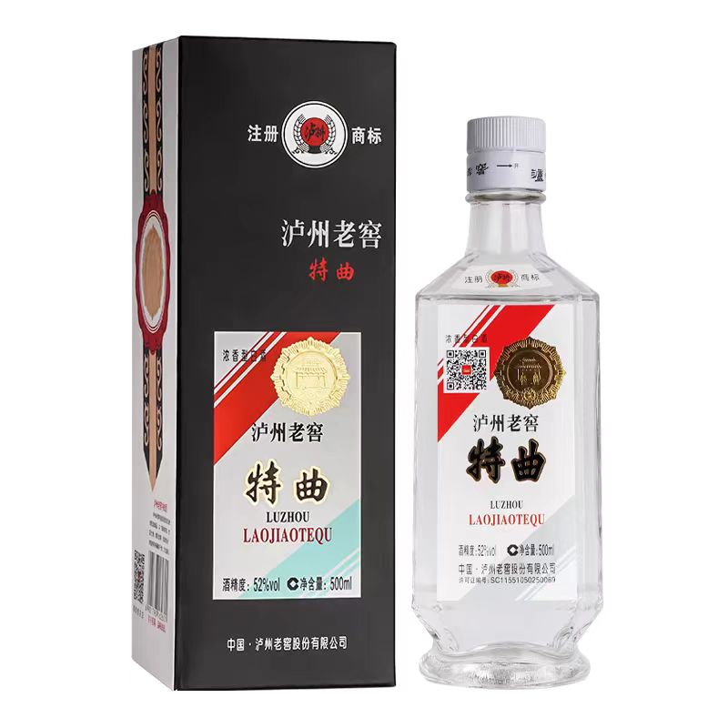 泸州老窖2021年 80版特曲 浓香型白酒 【H】52度500ml*1瓶
