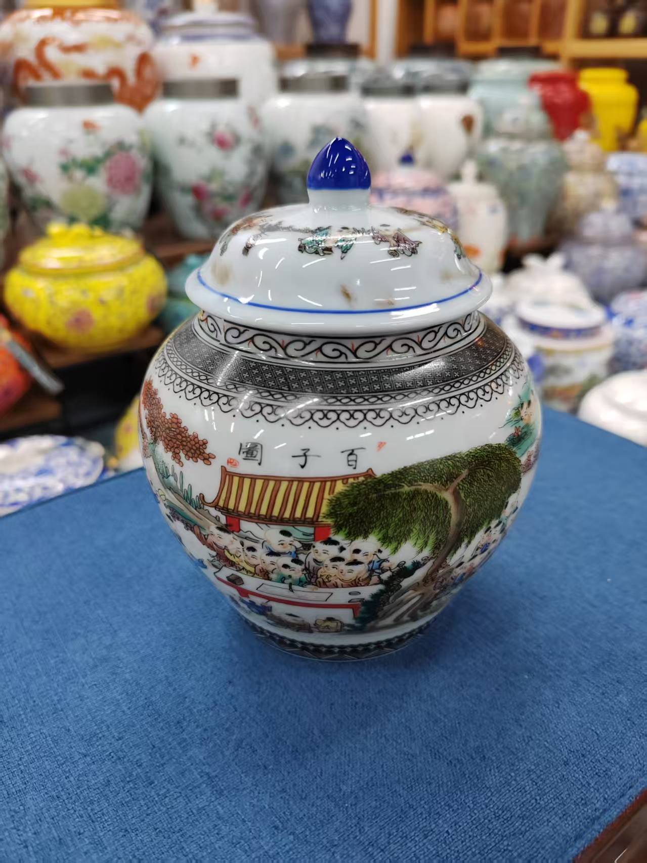 百子图复古茶叶罐将军罐