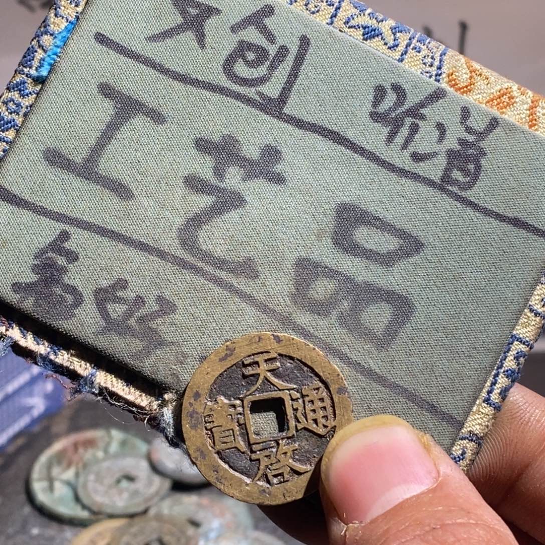 大叶紫檀（黑酸枝木类）定制版天起