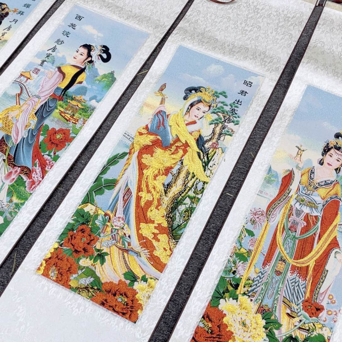 织绣Djfjhfkhdjfkgxkkgdj