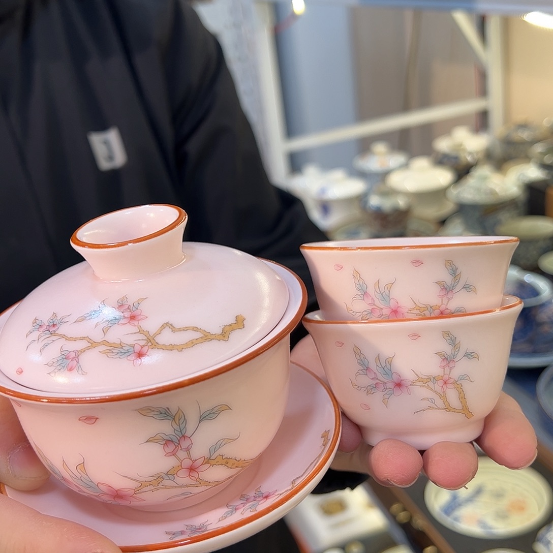 盖碗很漂亮我很喜欢