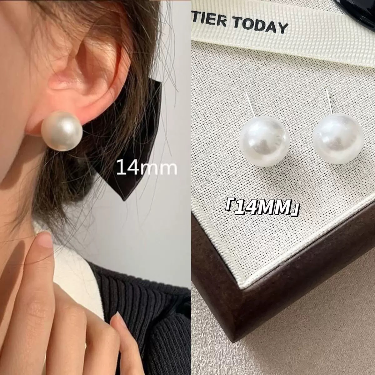 钛钢树脂耳饰 钛钢树脂贵气轻奢耳环