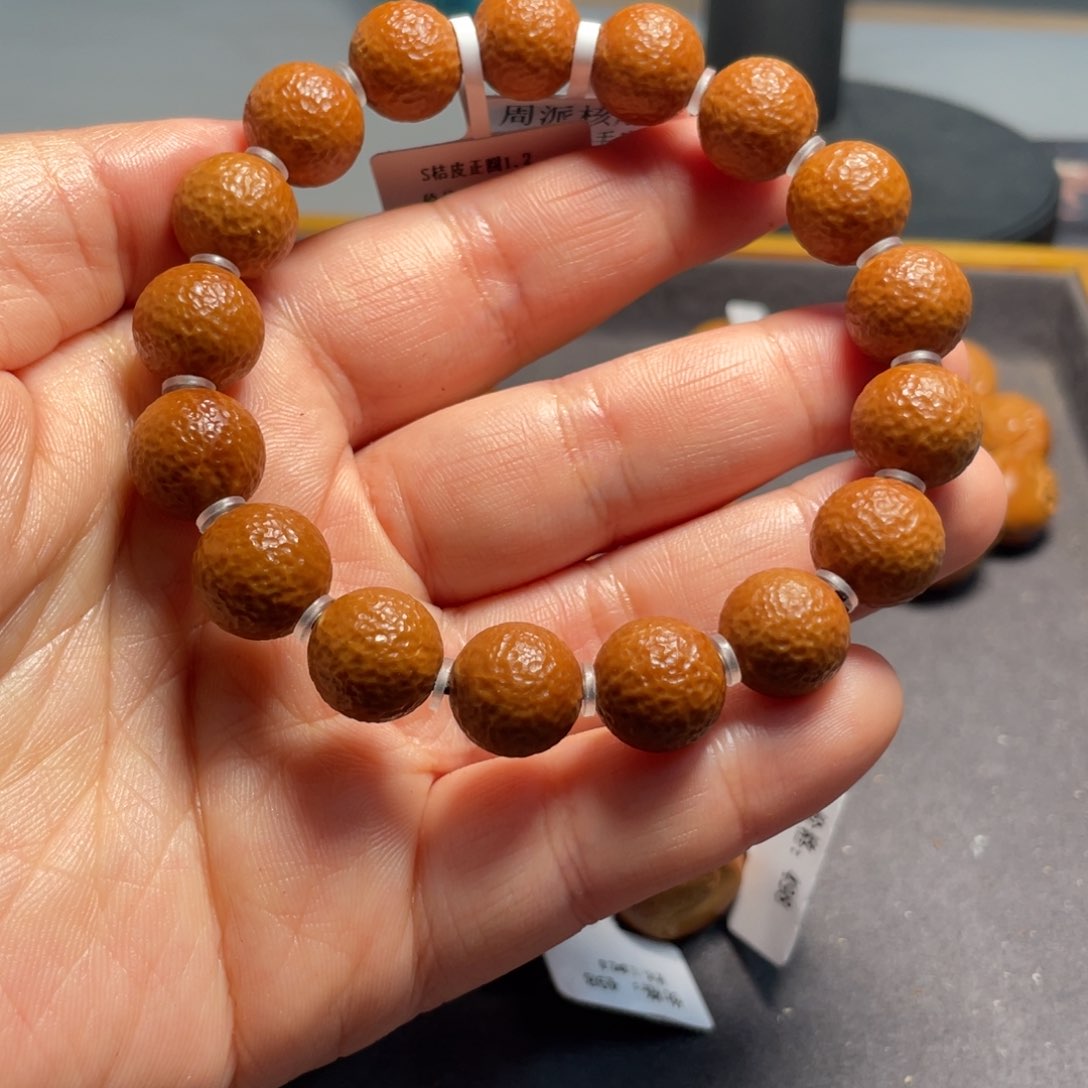 橄榄核手串Hhediao·Hhediao