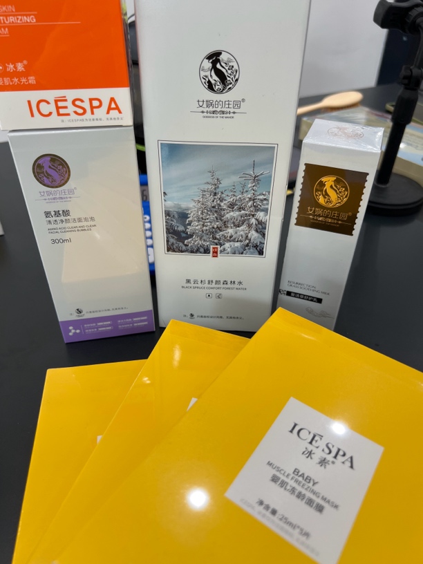 开学季四件套女娲的庄园洁面泡泡（送面膜）