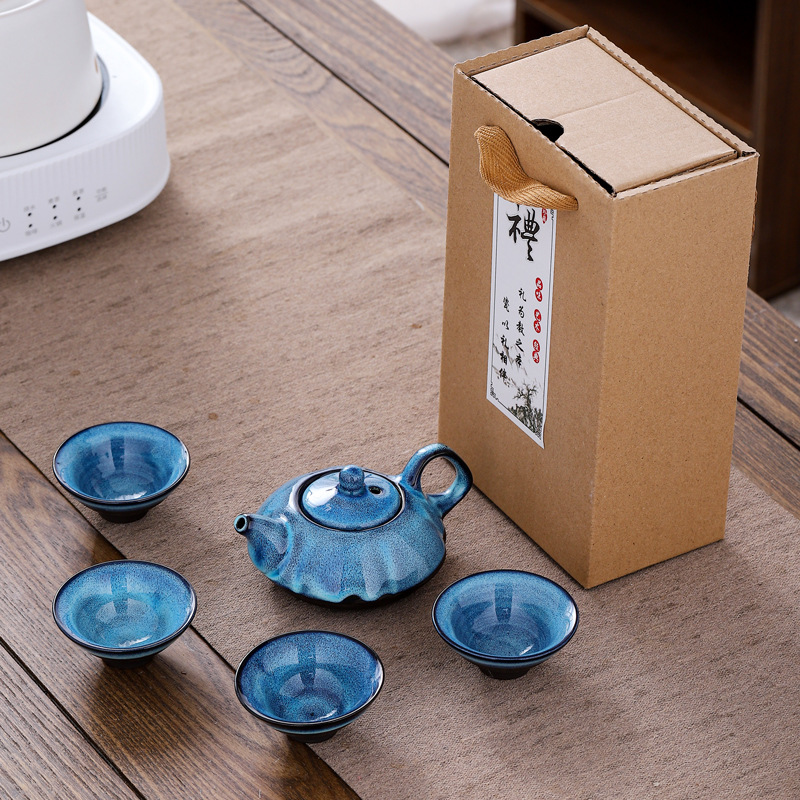 窑变茶具套装星空盏便携旅行茶具商务礼品伴手礼盒节日生日礼物