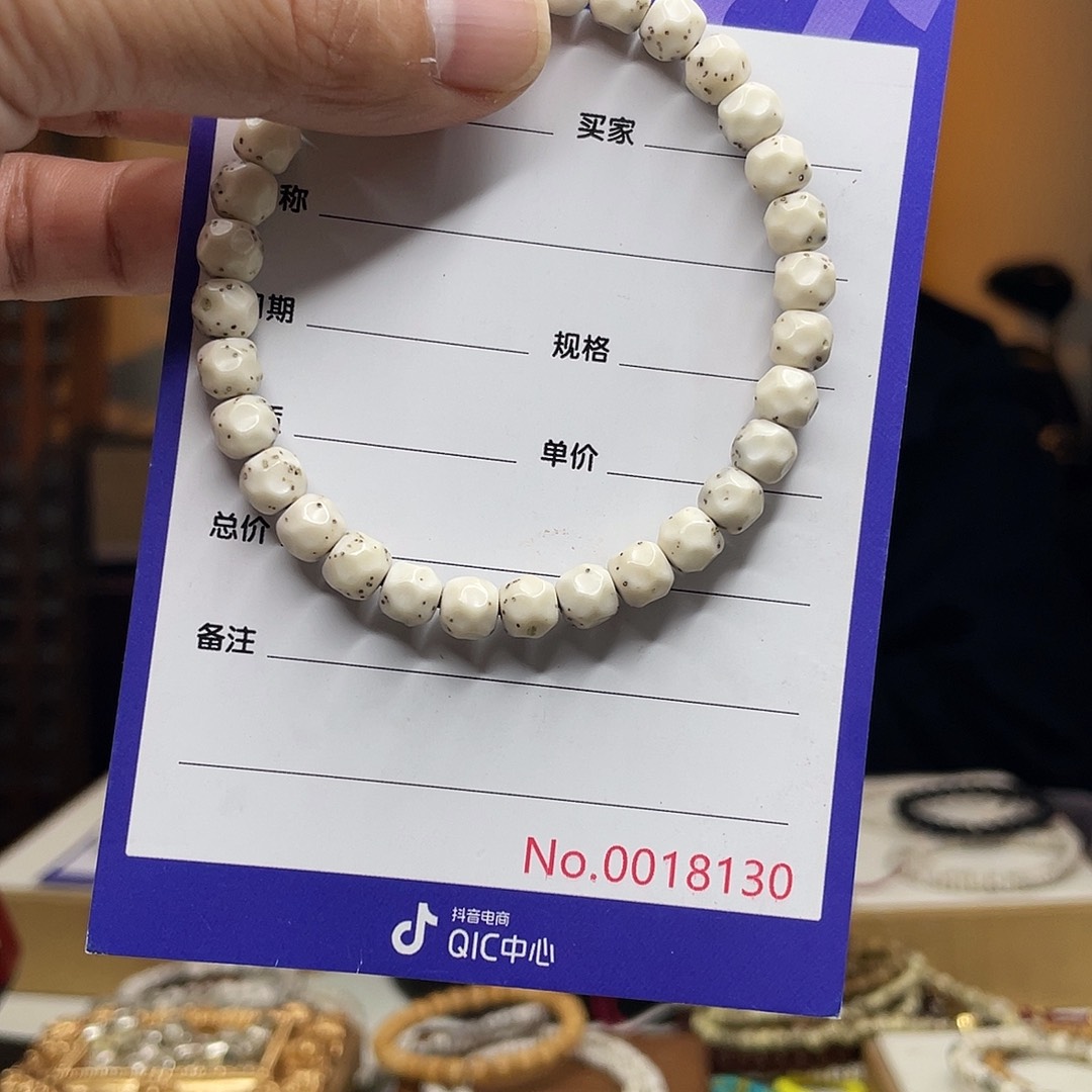 吊坠星月菩提星月