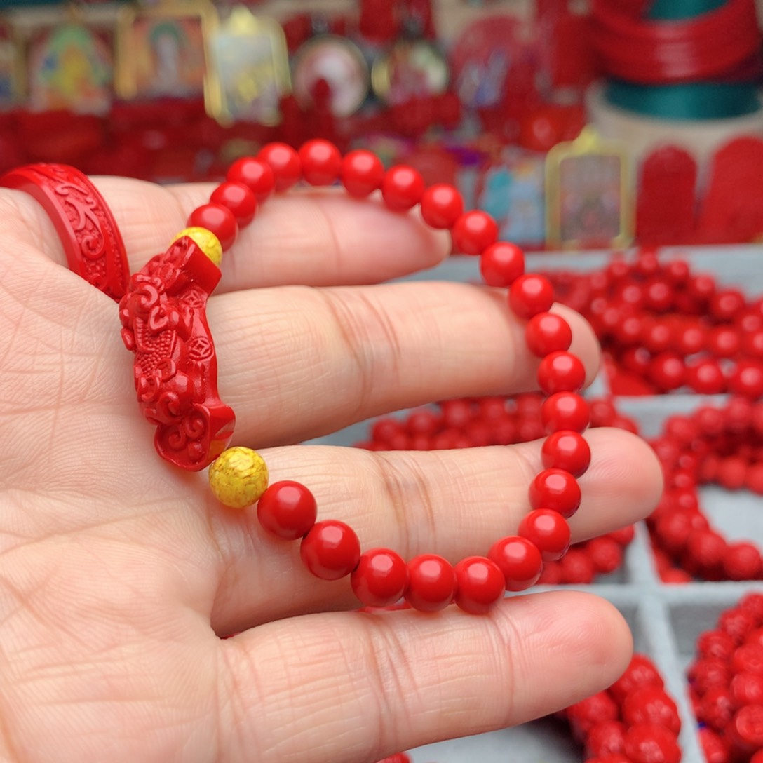 天然辰砂工艺品朱砂如意貔貅手串