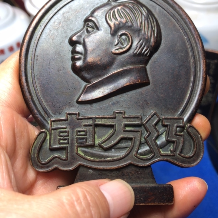 铜直播间已有章链接