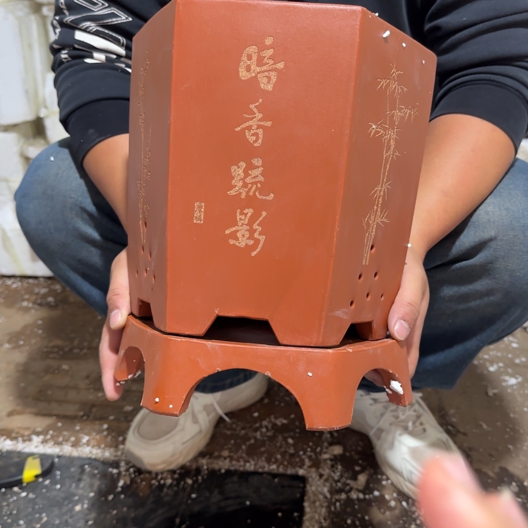 紫砂花盆口径20.23口径