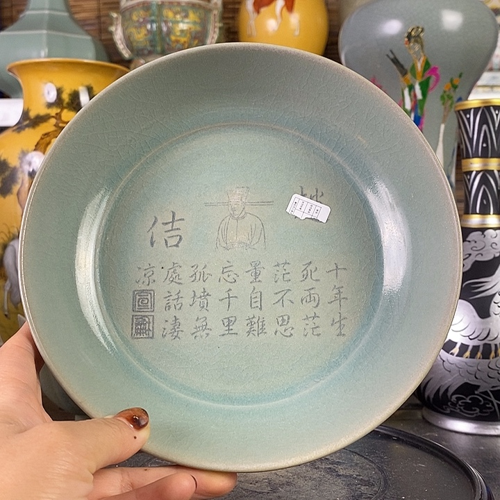 摆件瓷器58555666333