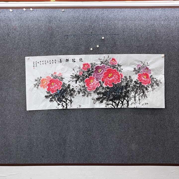 国画国画作品入选51