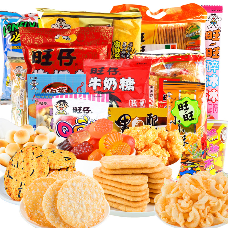 5号D401-D500零食组合