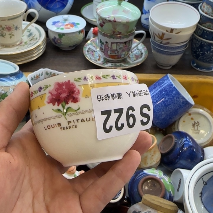 不***肉瓷片一物一拍感谢支持